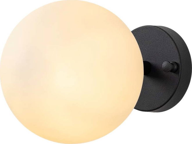 Černobílé nástěnné svítidlo ø 15 cm Atmaca – Opviq lights