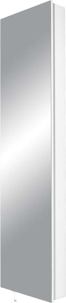 Bílá předsíňová skříňka 50x195x18 cm Rotary – Germania