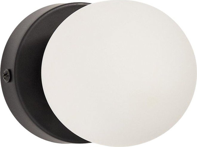 Bílé/černé kovové nástěnné svítidlo ø 8 cm Brisia – Kave Home