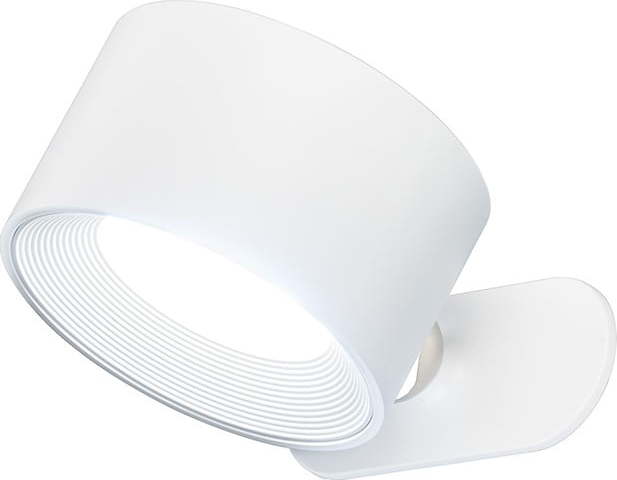 Bílé LED nástěnné svítidlo Magnetics – Fischer & Honsel