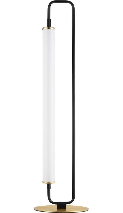 Bílá/matně černá kovová LED stolní lampa (výška 68 cm) Wetro – Nova Luce